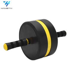 Ab Roller Wheel HT-FW17