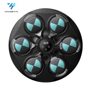 Boxing Machine HT-BT17