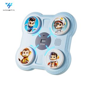 Boxing Machine HT-BT18